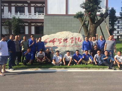 微信图片_201808211548453.jpg